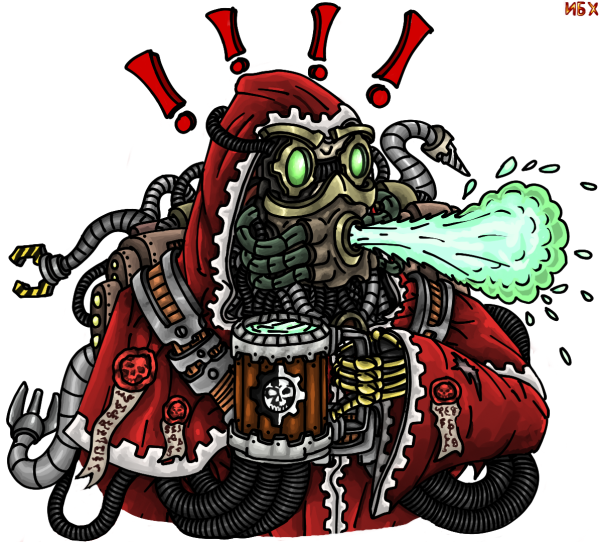 Warhammer 40k Техножрец