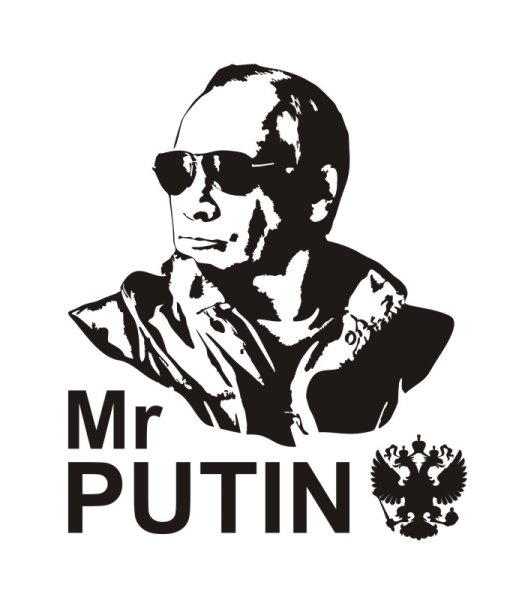Векторное изображение Путина