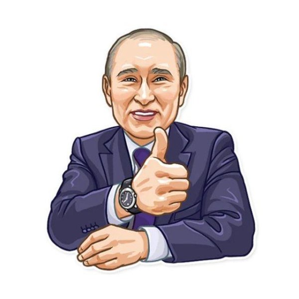 Путин черно белый