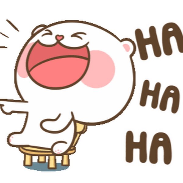 Стикеры ха ха прикольные