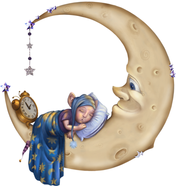 Спокойной ночи, малыш