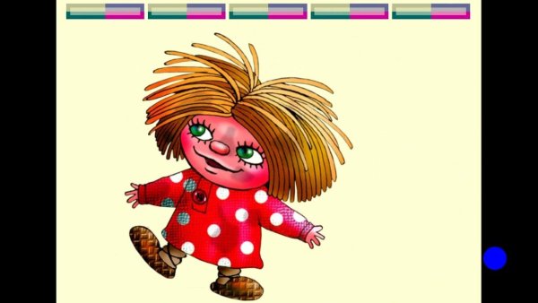 Домовенок Кузька на прозрачном фоне