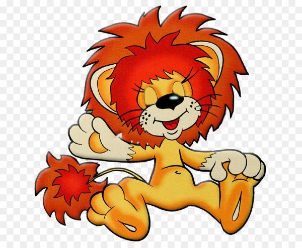 Львенок мультяшный