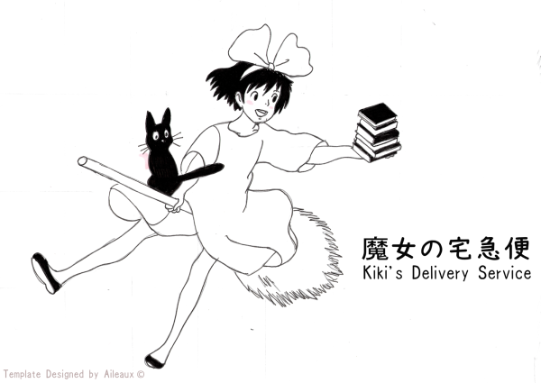 Кики ВЕДЬМИНА служба