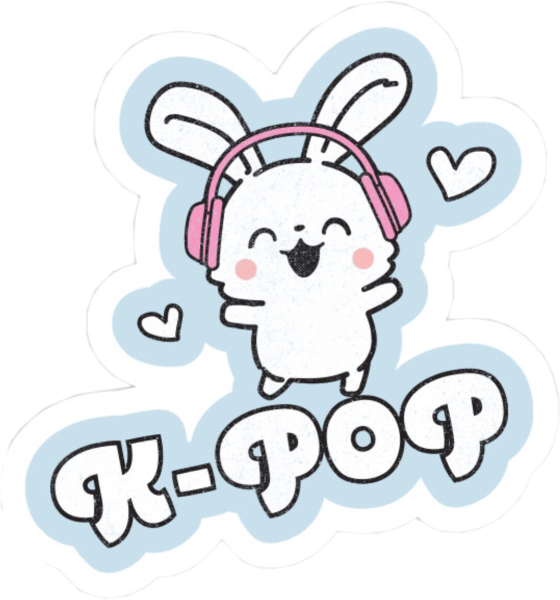 Корейские Стикеры