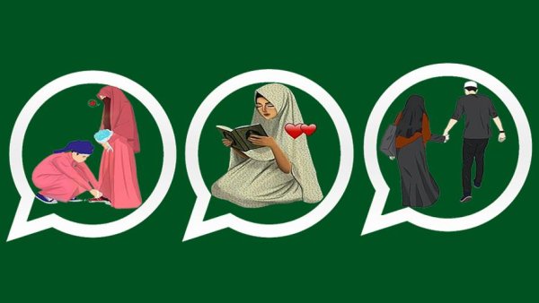 Стикеры исламские Приветствие