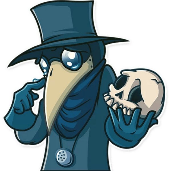 Jean Baptiste Plagouille