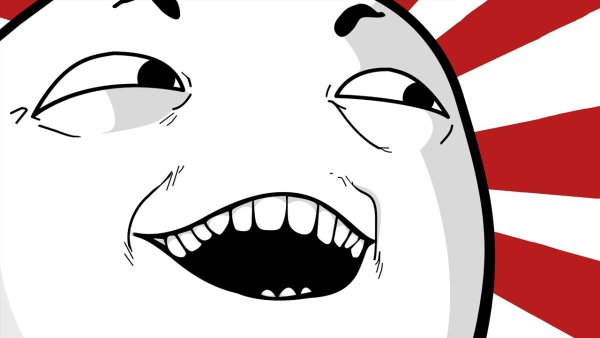 Да конечно Мем