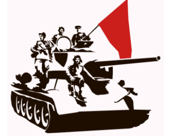 День Победы силуэт