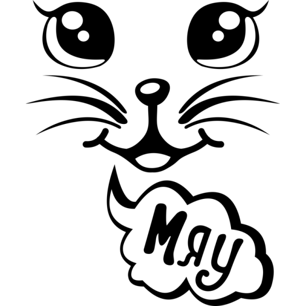 Маленькие наклейки на авто