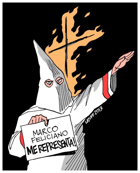 Ккк символика