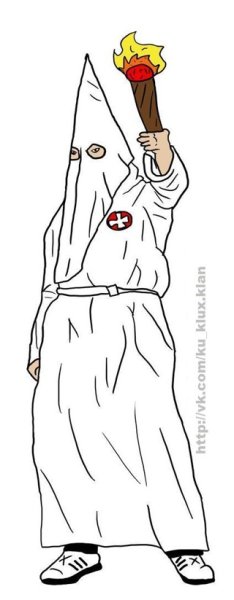 Символ ку клукс клана