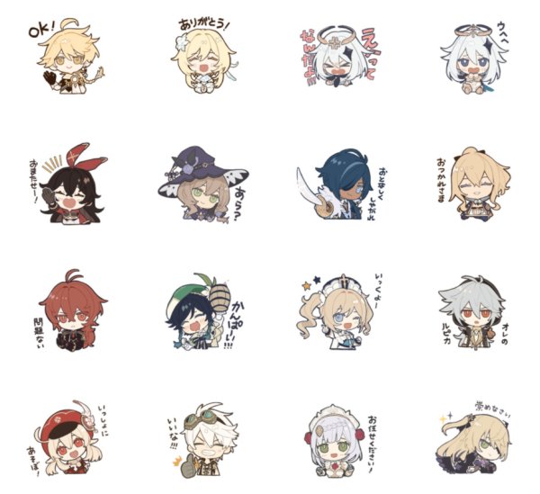 Наклейки Геншин Импакт Венти