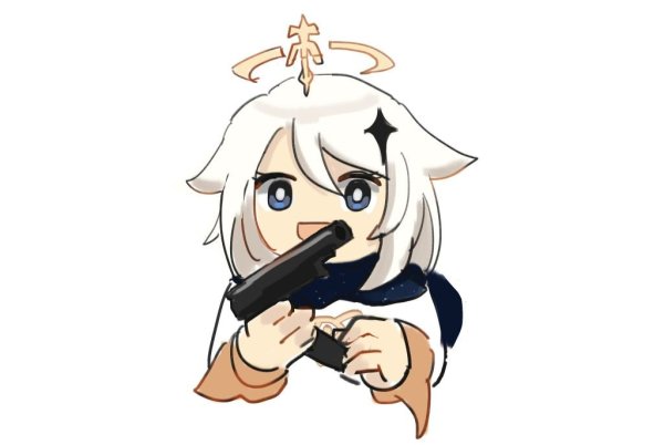 Стикеры Геншин Импакт Чиби Гань Юй