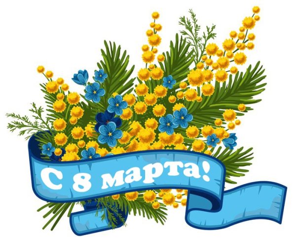 Рамка тюльпаны на прозрачном фоне