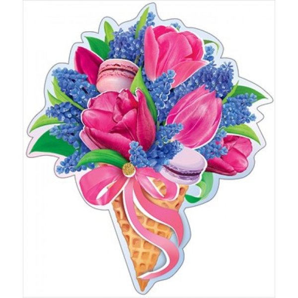 С 8 марта надпись