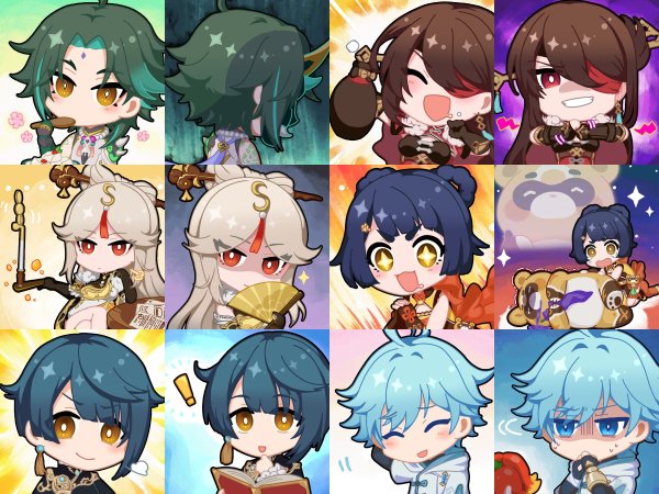 Альбедо Геншин