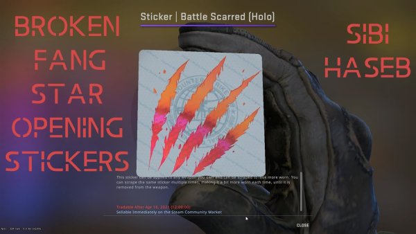 Наклейки боевые шрамы КСГО