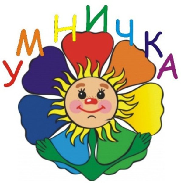 Умничка логотип