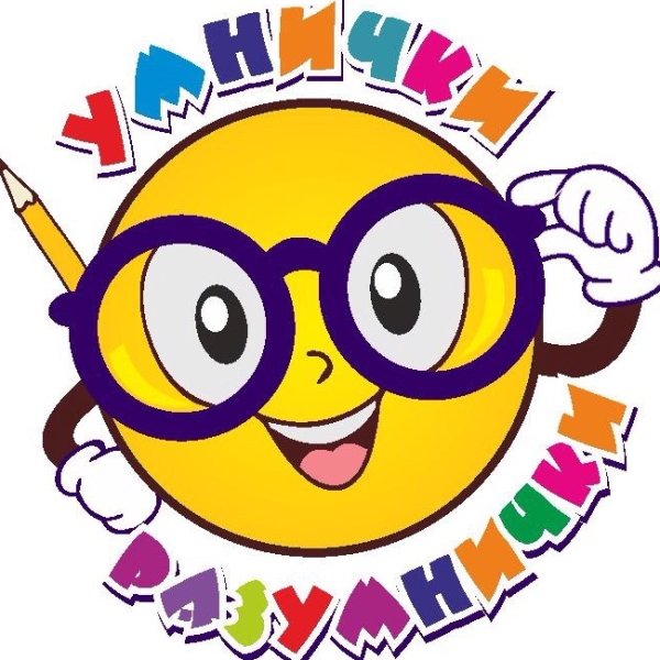 Эмблема умнички