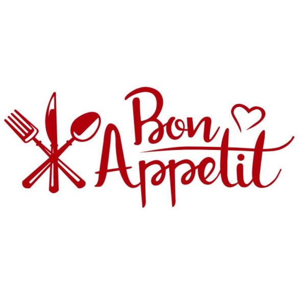 Стикеры приятного аппетита