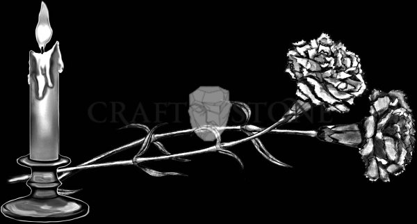 Помним любим кортавим,