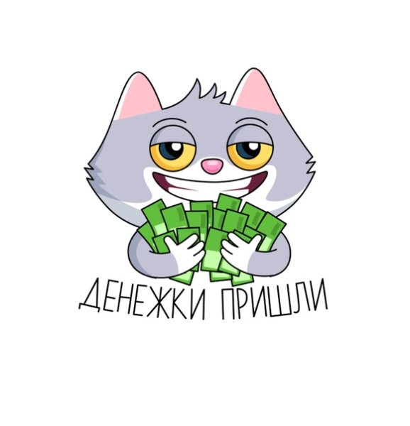 Лэг Кэт Стикеры вайбер