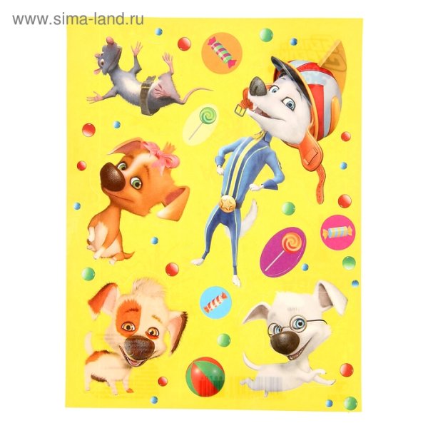 Белка и стрелка наклейки