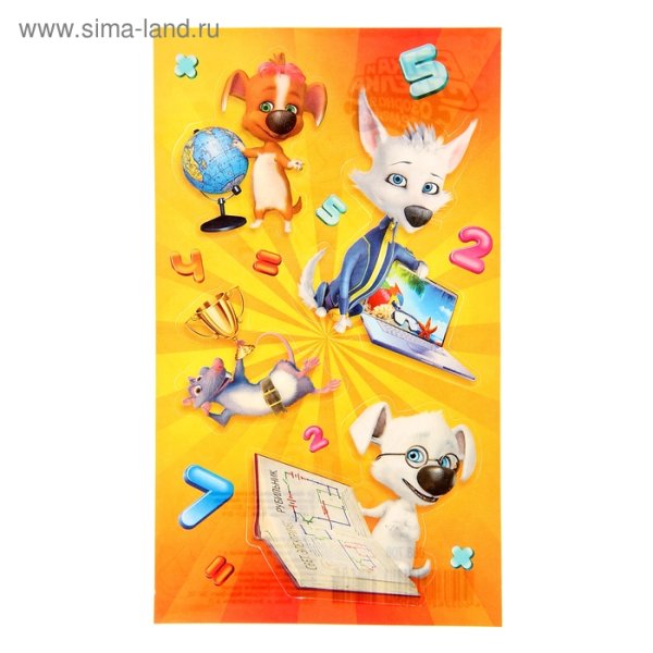 Белка и стрелка Стикеры ВК