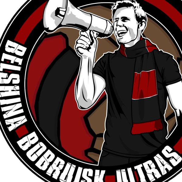 Фанатские Стикеры