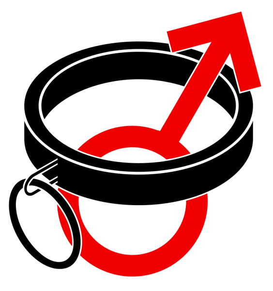 Символ рабыни