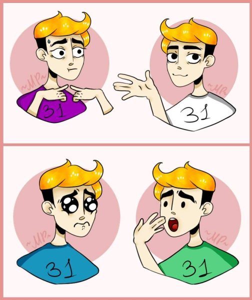 Стикеры винди 31