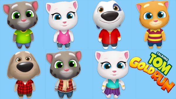 Том Бен Анджела Джинджер Хэнк за золотом