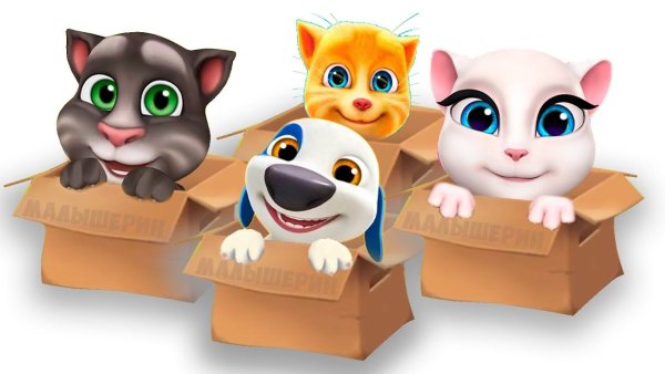 Хэнк и Анджела