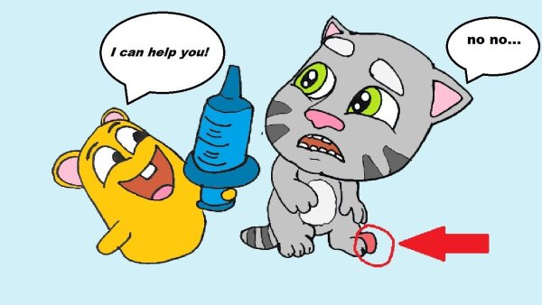 Рисунок говорящий том