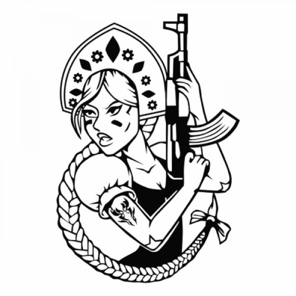 Русские Стикеры