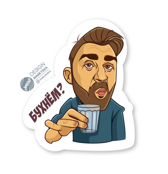 Стикеры Обществознание