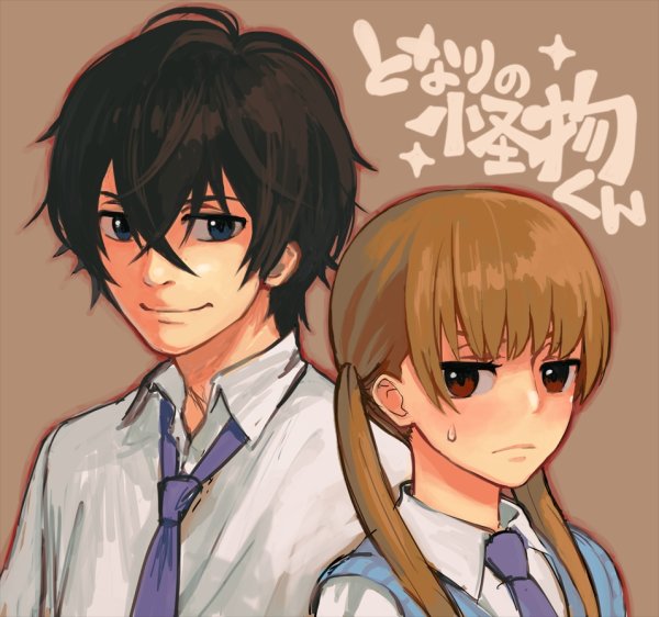 Монстр за соседней партой Хару и Сидзуку