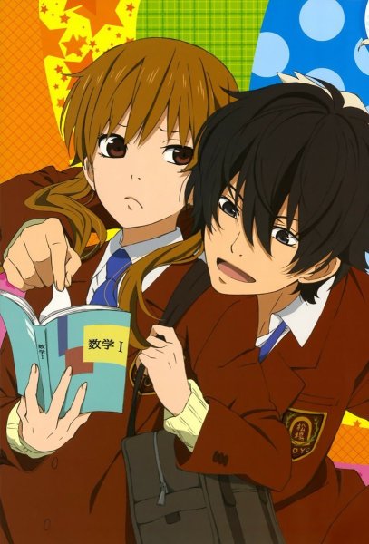 Чудовище за соседней партой / Tonari no Kaibutsu-kun