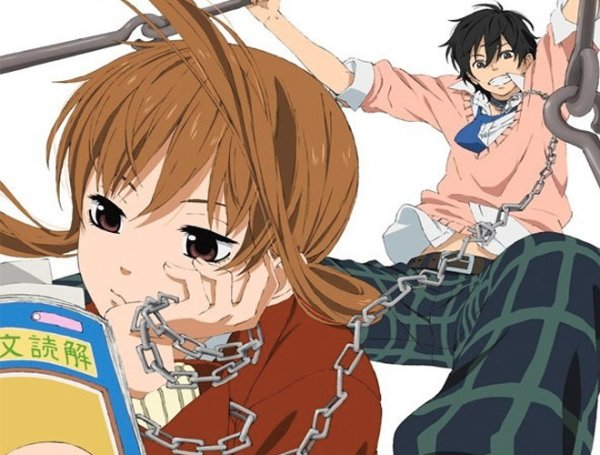 Хару гифки из монстр за соседней партой