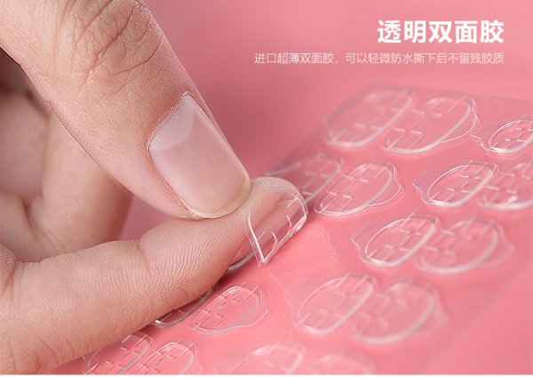 Клейкая основа для ногтей