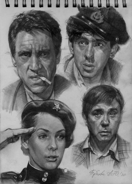 Высоцкий Шарапов