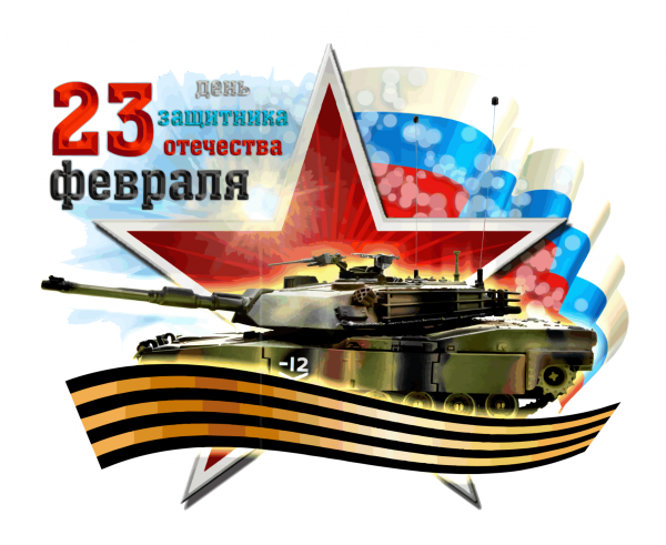 Зверюшки в военной форме