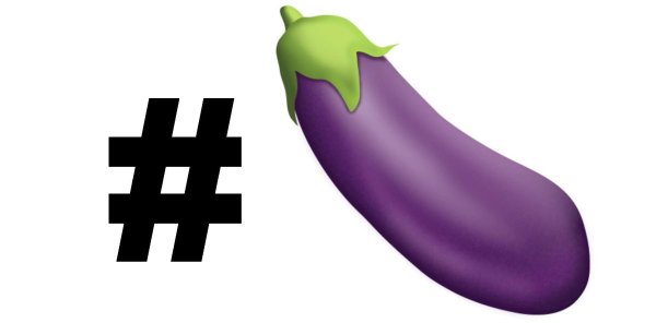 ЭМОДЖИ баклажан