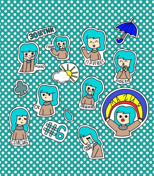 Стикеры для граффити пустые