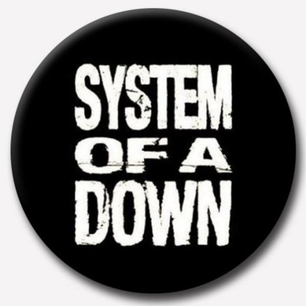 Логотип систем оф э давн