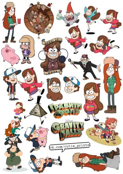 Стикеры Гравити Фолз Билл