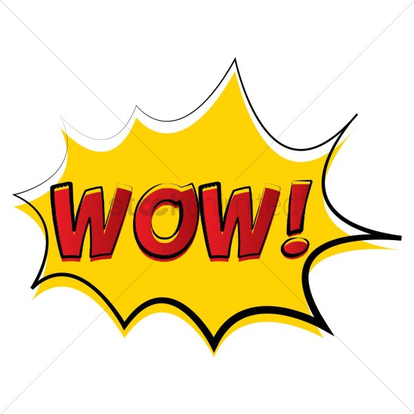 Вау на белом фоне