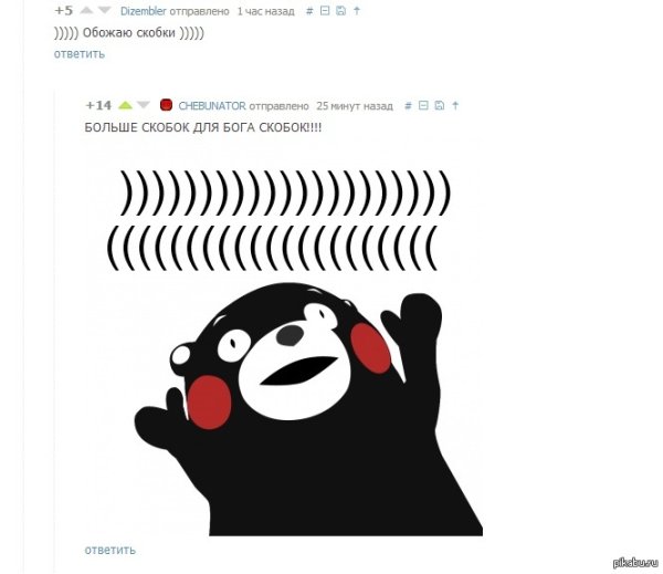 Стикеры из ВК котики серые