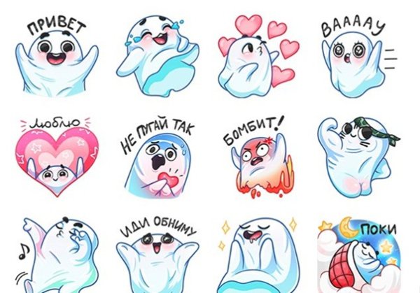 Фигуры из знаков препинания